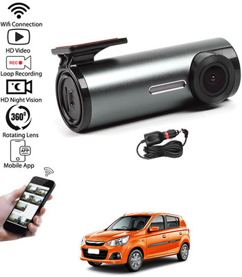 AYW Mini Car DVR HD Night Vision/24Hour Parking Monitor DVR Reverse Assist Camera System(1 Camera, 960*576)