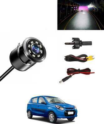 MATIES Night Vision 8 Led Reverse Black Parking Camera For Vehicle Reverse Assist Camera System(1 Camera, 720)