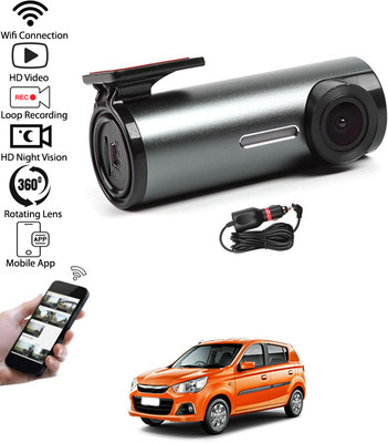 RKPSP Mini Car DVR HD Night Vision/24Hour Parking Monitor DVR Reverse Assist Camera System(1 Camera, 960*576)