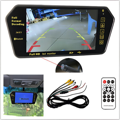 LOVMOTO TFT 7 inch LCD Car Rear View HD USB MP5 player FM SD Bluetooth With Camera sg162 Reverse Assist Camera System(1 Camera, 720 X 480)