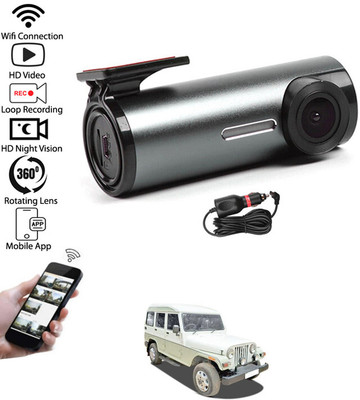 AYW Mini Car DVR HD Night Vision/24Hour Parking Monitor DVR Reverse Assist Camera System(1 Camera, 960*576)