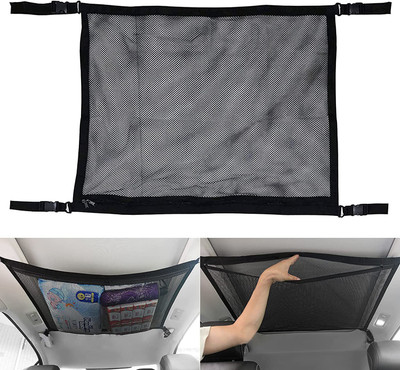 INDIAHUNK LLP Car Storage Organizer net Vehicle Cargo Net