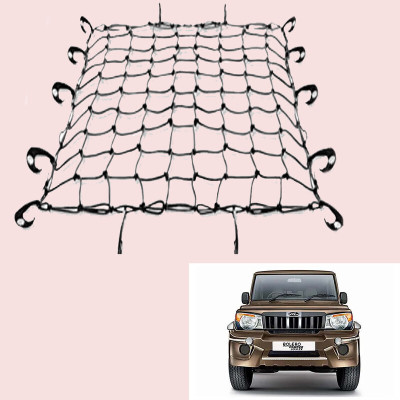 GOLSM CARNET1M60 Vehicle Cargo Net