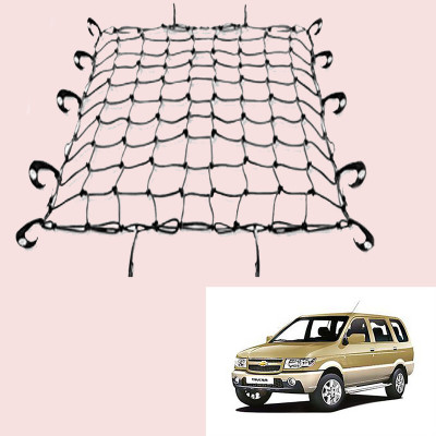 GOLSM CARNET1M6 Vehicle Cargo Net