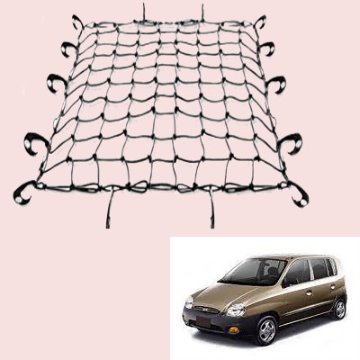 GOLSM CARNET1M118 Vehicle Cargo Net