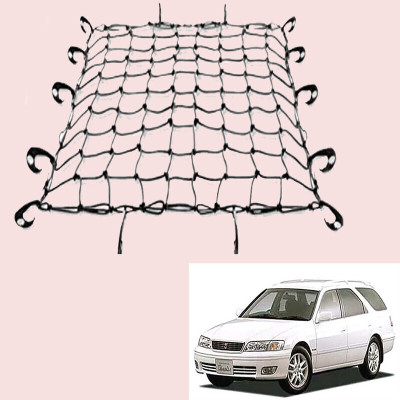 GOLSM CARNET1M71 Vehicle Cargo Net