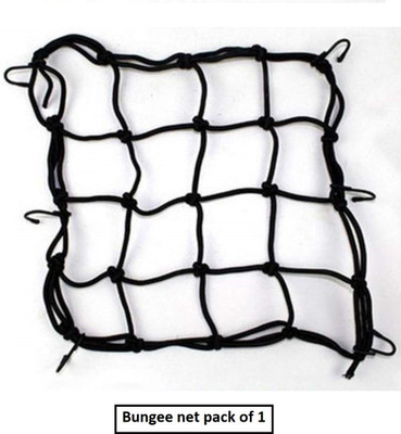 BLP 15x15 inch Cargo Net 6 metal hook Vehicle Cargo Net