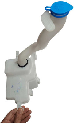 Auto-Ex Wiper Water Tank Bottle For Swift (Sep 2011 to Dec 2017) / Swift Dzire / Ertiga Vehicle Coolant Tank