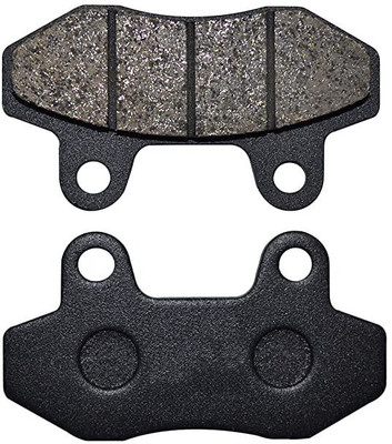 SummerElectric SP05 Vehicle Disc Pad(Pack of 2)