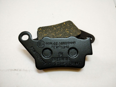 BYBRE BYBRE01R Vehicle Disc Pad(Pack of 2)