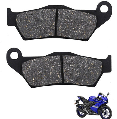 Digital Craft High Quality Front Disc Pad for R15 V3 Vehicle Disc Pad(Pack of 2)