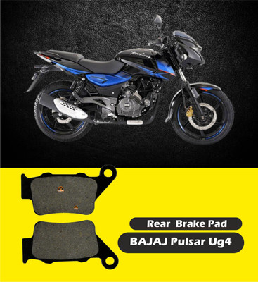 AUTOMOLD Rear Brake Pad/Disc Pad Imported Compatible for BAJAJ Pulsar UG4 (REAR) Vehicle Disc Pad(Pack of 2)