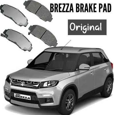 genuine parts VITRA Breeza All Varients Vehicle Disc Pad(Pack of 4)