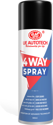 UE Elite 4-Way Spray Lubricant | Remove Rusted and Hard to Open Joints Engine Cleaner(500 ml)