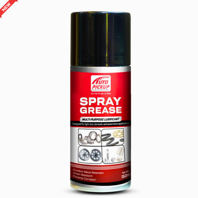 AUTO PICKUP Multi-Purpose 150ml Prevents Corrosion Engine Cleaner(150 ml)