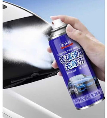 Everglow Anti Fog Dust Remover Glass Spray 450ml Cleaning Accessories Foam Vehicle Glass Cleaner(450 ml)