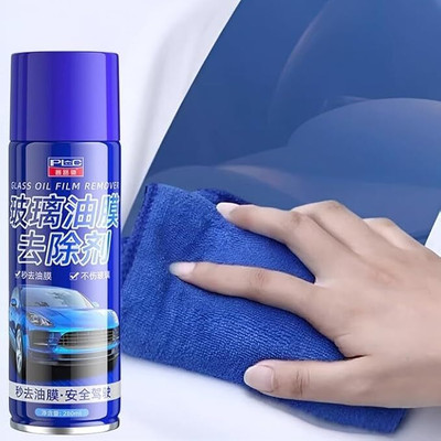 CHEFERYN Anti Fog Spray & Rain Repellent Spray Foam Vehicle Glass Cleaner(450 ml)