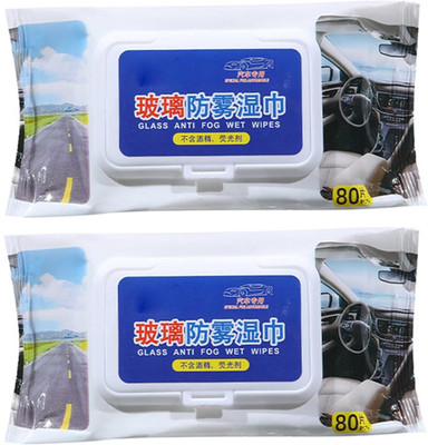 KIPSOME 2Pcs Anti-Fog Glass Cleaning Wipes, Pre-Moistened Lens Wipes Foam Vehicle Glass Cleaner(300 g)