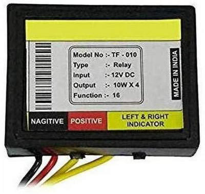 thetrishafab Hazard Meter for Car Universal for Bike Hazard Flasher/Blinker Vehical HID Kit