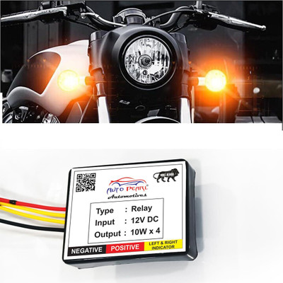 thetrishafab Hazard Meter for Car & Bikes Vehical HID Kit