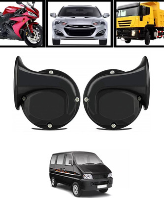 AYW Horn For Universal For Car Eeco