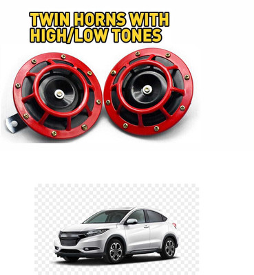PRTEK Horn For Universal For Car