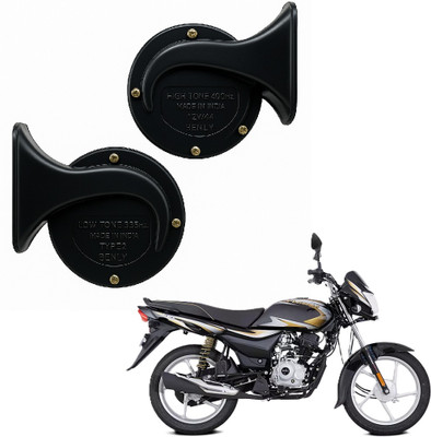JMA TRADING Horn For Bajaj Universal For Bike