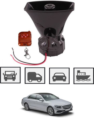 MSNP Horn For Mercedes Benz E200