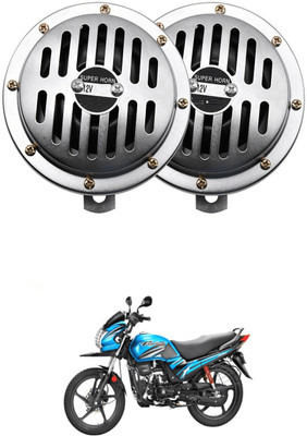 LOVMOTO Horn For Tata Zest