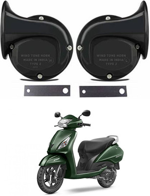 RKPSP Horn For TVS Universal For Bike