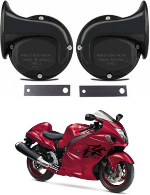 AYW Horn For Suzuki Universal For Car