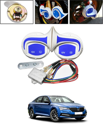 MSNP Horn For Skoda Superb