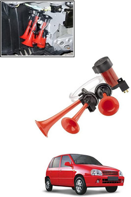 MSNP Horn For Maruti Suzuki Zen