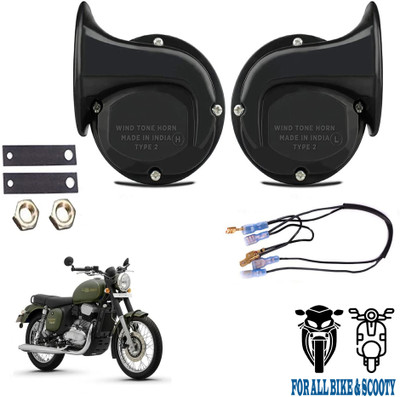 ROYAL AUTO MART Horn For Royal Enfield, Universal For Bike Jawa, Universal For Bike