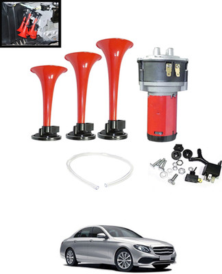 MATIES Horn For Mercedes Benz E220