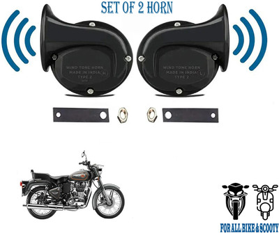 ROYAL AUTO MART Horn For Royal Enfield Classic 350, Classic 500, Universal For Bike