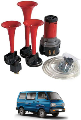 MATIES Horn For Maruti Suzuki Omni