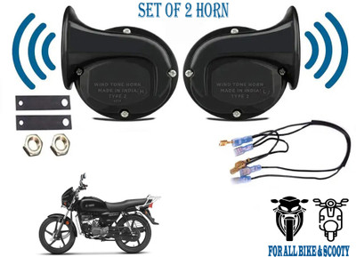 ROYAL AUTO MART Horn For Hero Splendor, Splendor Plus, Splender iSMART, Super Splendor, Universal For Bike