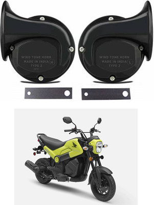RKPSP Horn For Honda Universal For Bike