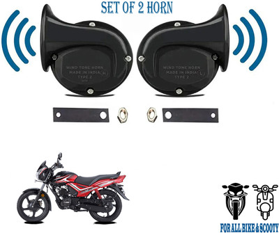 ROYAL AUTO MART Horn For TVS Star, Star City, Star City Sport, Universal For Bike