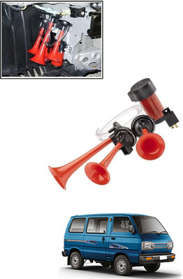 MSNP Horn For Maruti Suzuki Omni