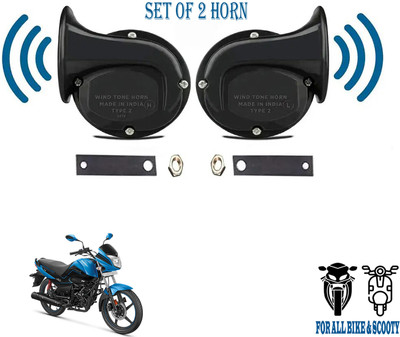 ROYAL AUTO MART Horn For Hero Splendor, Splendor Plus, Splender iSMART, Universal For Bike