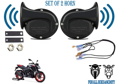 ROYAL AUTO MART Horn For TVS, Universal For Bike Apache RTR 160, Apache RTR 180, Apache RTR 200
