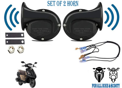 Autoinnovation Horn For TVS, Universal For Bike Scooty Zest, Universal For Bike