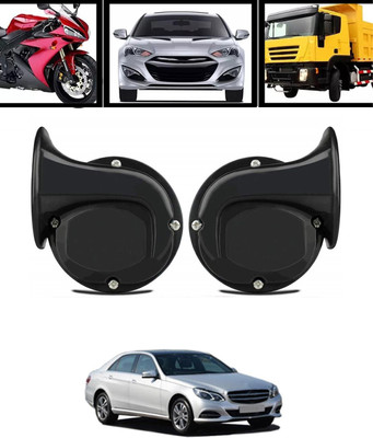 AYW Horn For Mercedes Benz E250