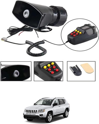 RKPSP Horn For Universal For Car