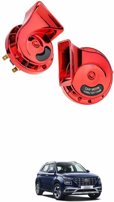 PRTEK Horn For Hyundai Universal For Car