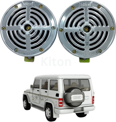 Kiton Horn For Universal For Bike, Universal For Car