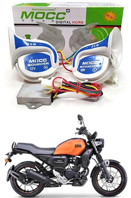 RKPSP Horn For Yamaha Universal For Bike