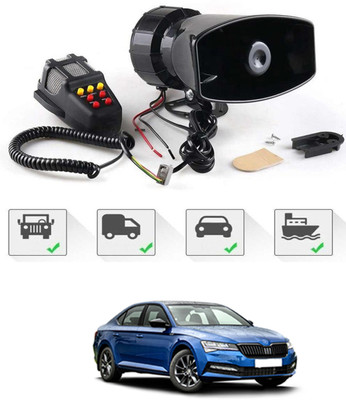 MSNP Horn For Skoda Superb
